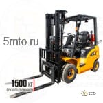 Газ/бензиновый вилочный погрузчик HANGCHA CPQD15-XRW21 (с ГБО)-thumbnail-0