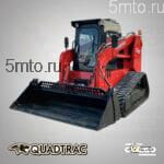 Гусеничный мини-погрузчик QUADTRAC CTL160MAX