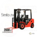 Дизельный вилочный погрузчик HANGCHA CPCD20-XF33F-thumbnail-0