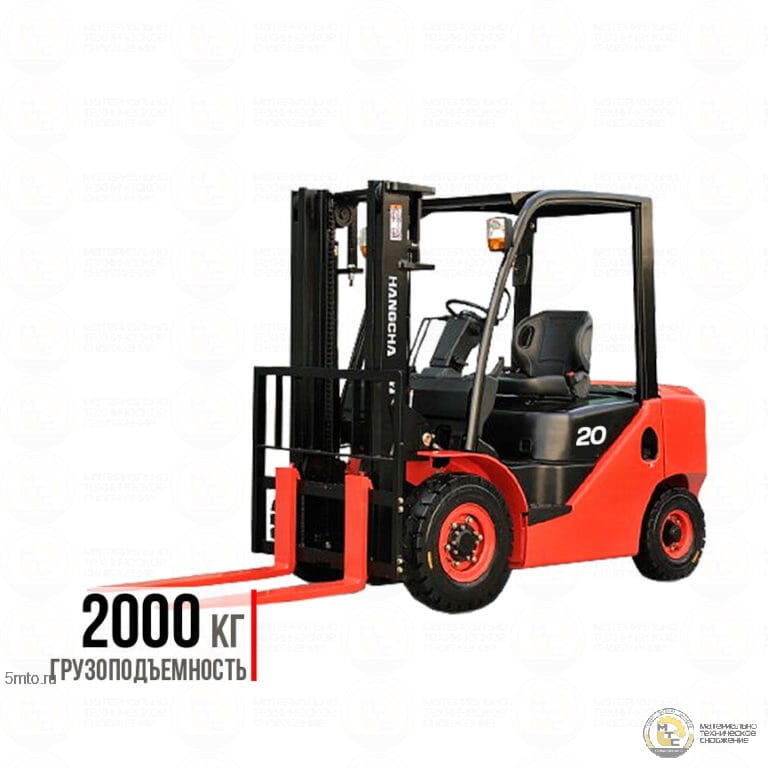 Дизельный вилочный погрузчик HANGCHA CPCD20-XF33F