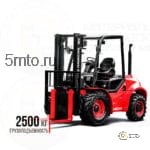 Дизельный вилочный погрузчик HANGCHA CPCD25-XW43C-RT4-thumbnail-0