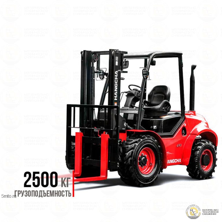 Дизельный вилочный погрузчик HANGCHA CPCD25-XW43C-RT4