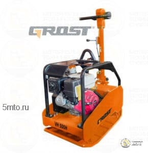 Виброплита реверсивная GROST VH 500H