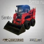 Мини-погрузчик с бортовым поворотом QUADTRAC SSL120 MAX