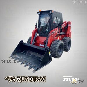 Мини-погрузчик с бортовым поворотом QUADTRAC SSL95J
