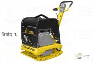ВИБРОПЛИТА РЕВЕРСИВНАЯ TSS-CP-240 (ГИДРАВЛИЧЕСКИЙ ПРИВОД)