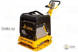 ВИБРОПЛИТА РЕВЕРСИВНАЯ TSS-CP-240D (ГИДРАВЛИЧЕСКИЙ ПРИВОД, ЭЛЕКТРОСТАРТ, АКБ)