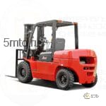 Дизельный вилочный погрузчик HANGCHA CPCD50-AXG53 5/3000-4800