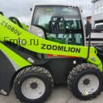 Мини-погрузчик с бортовым поворотом ZOOMLION ZS080V