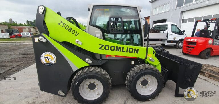 Мини-погрузчик с бортовым поворотом ZOOMLION ZS080V