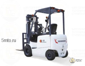 Электрический вилочный погрузчик GOODSENSE FB18 1,8/3000/LI-ION