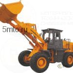 Фронтальный погрузчик LONKING LG833N-thumbnail-0