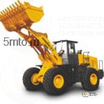 Фронтальный погрузчик LONKING CDM856-thumbnail-0