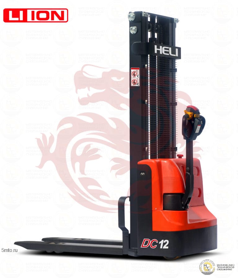 Самоходный штабелер HELI CDD12JLi M250 1200/2500