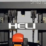 Самоходный штабелер с платформой оператора HELI 1200/3600/Li-Ion-thumbnail-0