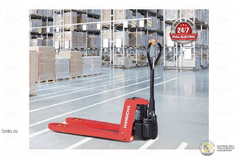 Транспортировщик паллет HANGCHA CBD15-WS Mini range (компакт) 1500 Li-ion 48V/10 Ah