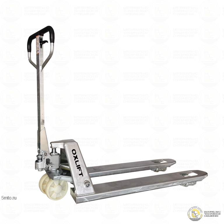 Ручная гидравлическая тележка (рохля) OXLIFT OX25-GAL c Гальваническим Покрытием