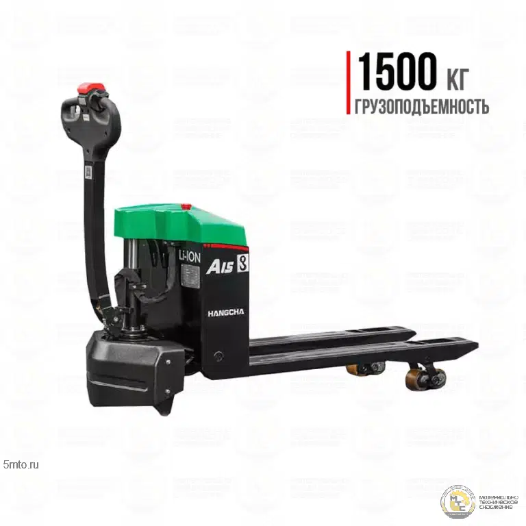 Транспортировщик паллет HANGCHA CBD15-A3MC2-I Mini range (компакт)/Li-ion 24V/40 Ah