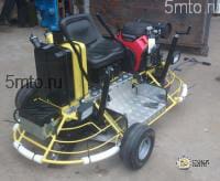 Тележка для MRT 73