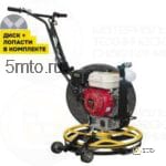 Затирочная машина STEM Techno SPT 241 с бензиновым двигателем HONDA GX200-thumbnail-0