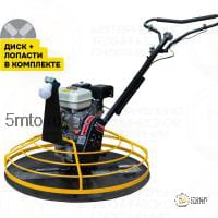 Затирочная машина STEM Techno SPT-361