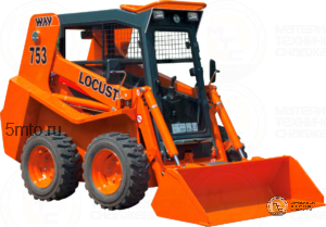 Мини-погрузчик с бортовым поворотом LOCUST L753