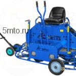 Двухроторная затирочная машина TSS DRD2000H (лопасти)-thumbnail-0