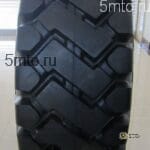 Шина пневмо 17.5-25 28PR Naaats NA195 TL-thumbnail-0