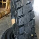 Шина цельнолитая 300-15/8.00 Galaxy MFS 101 SDS-thumbnail-0