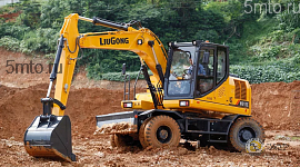 Колесный экскаватор LiuGong W915E