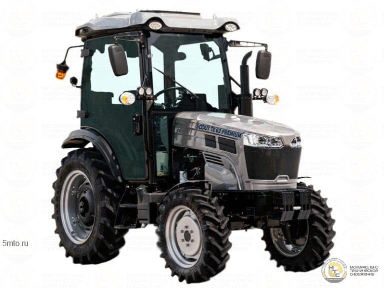 Трактор SCOUT SERIES TE Generation 3 Premium
