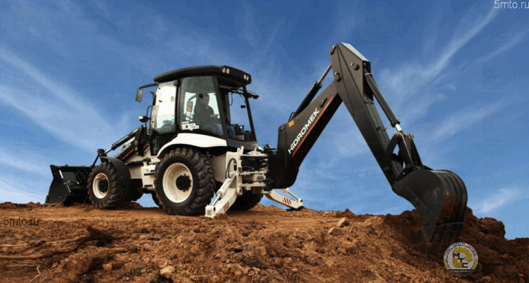 Экскаватор-погрузчик HIDROMEK 102B