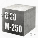 Бетон М-250 В 20-thumbnail-0