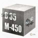Бетон М-450 В 35-thumbnail-0