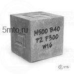 Бетон М-500 В 40-thumbnail-0