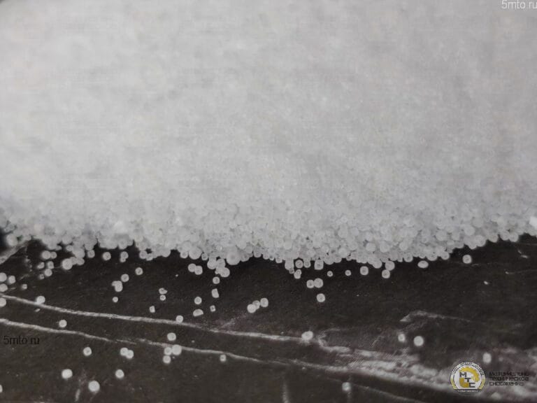 Соль пищевая экстра