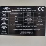 Электрический вилочный погрузчик HANGCHA CPD20-XEXY2HA-SI 2/4800/SS/SUS/Li-ion 80V|304Ah-thumbnail-1