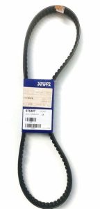 Ремень клиновой вентилятора AVх10х1150 CASE/NEW HOLLAND B80B  47832982 47832983