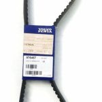 Ремень клиновой вентилятора AVх10х1150 CASE/NEW HOLLAND B80B  47832982 47832983-thumbnail-0