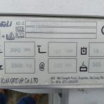 Захват для кип ES9B-BCS-122B-thumbnail-13